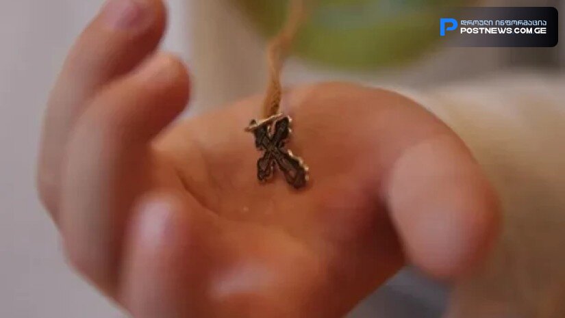 შეიძლება თუ არა ვატაროთ ჯვარი, რომელიც არაა ნაკურთხი? - სასულიერო პირის პასუხი