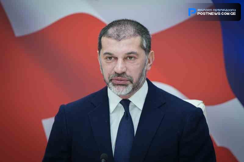 "დღეს ვიღებთ ამ გადაწყვეტილებას" - რა თქვა კახა კალაძემ?