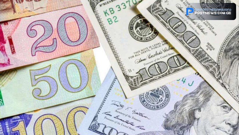 ლარი ისევ გამყარდა - განახლებული კურსი 2 აპრილისთვის