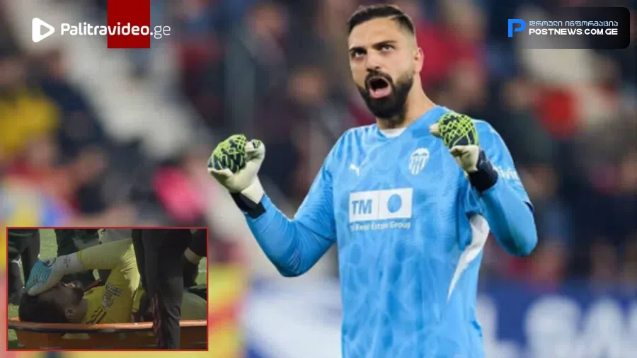 როგორია გიორგი მამარდაშვილის ჯანმრთელობის მდგომარეობა - ცნობილი ხდება, როდის დაბრუნდება ის მოედანზე