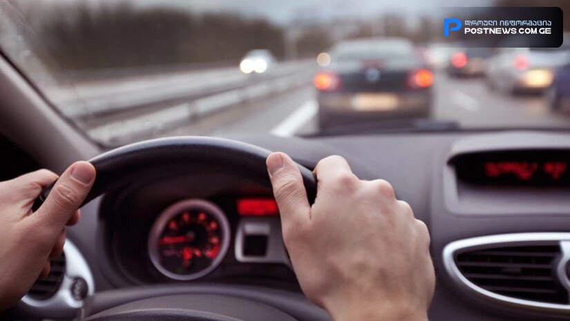 ჯარიმა 100 ლარი და მინუს 20 ქულაა - ინფორმაცია მძღოლებისთვის