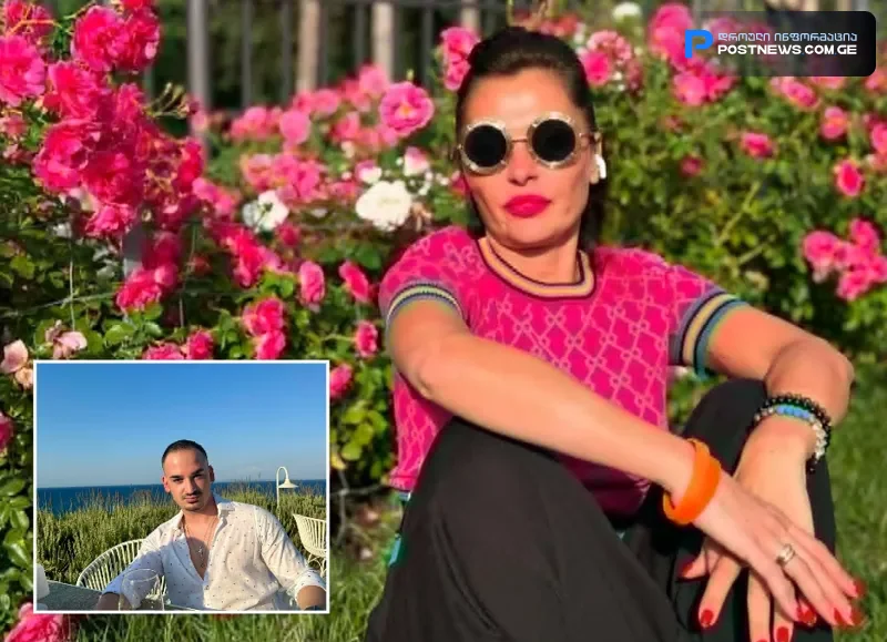 თამუნა მუსერიძე 22 წლის კვიპროსელი ბიჭის წინააღმდეგ, რომელმაც მშობლები საქართველოში იპოვა - "მემუქრებოდნენ, გაგაქრობო" - გახმაურებული ამბის ახალი დეტალები