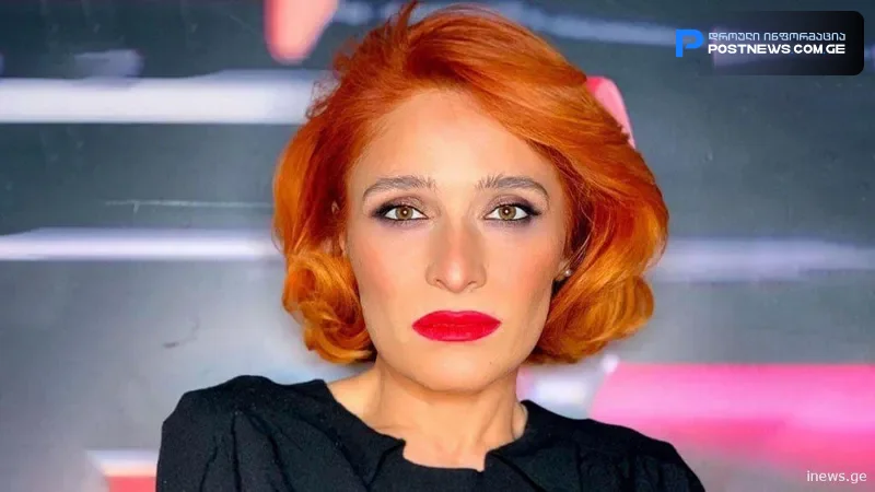 ეს არსად მომიყოლია...  - რას ჰყვება ნანუკა გულუა