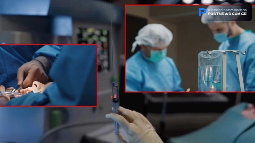 შოკის მომგვრელი ისტორია! როგორ მოხვდა ქირურგიული ნემსი ბავშვის ორგანიზმში? - „9 წლის განმავლობაში ჩვენ ამის შესახებ არაფერი ვიცოდით...“