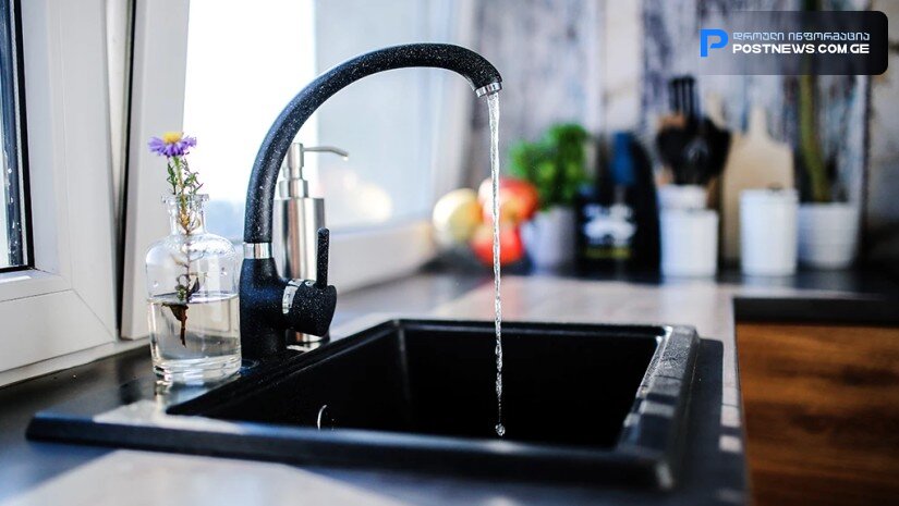 წყალი შეწყდება - გადაამოწმეთ თქვენი მისამართი