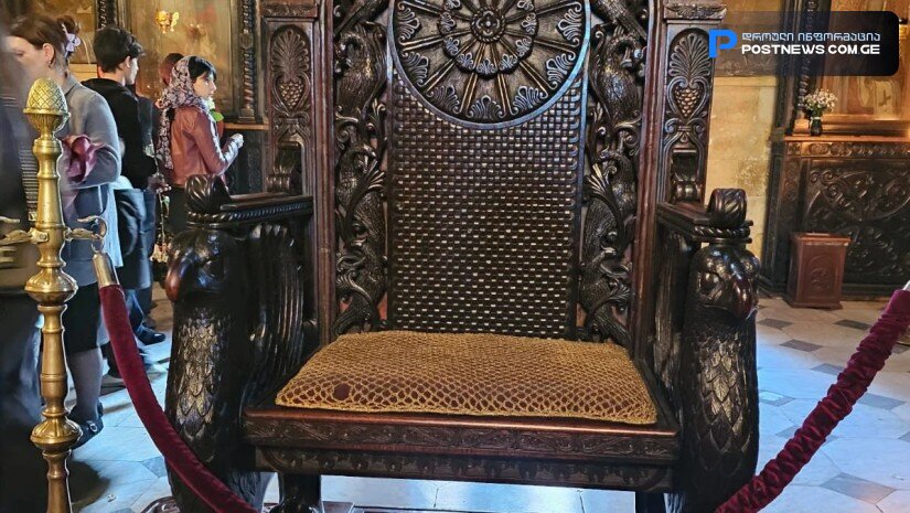 პატრიარქობის სამი კანდიდატი ცნობილია