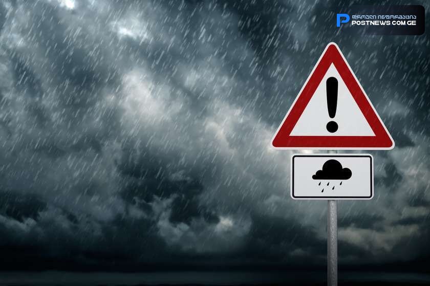 ხვალ საფლავებზე გასვლის დღეა... - მეტეოროლოგის გაფრთხილება