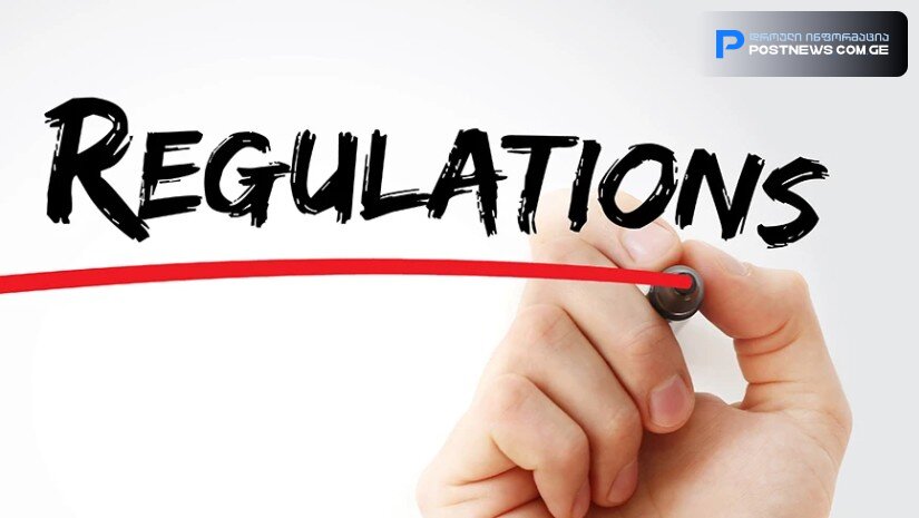 ეს რეგულაცია სექტემბრიდან ამოქმედდება და 60 წელს გადაცილებულ პირებს შეეხებათ - დეტალები