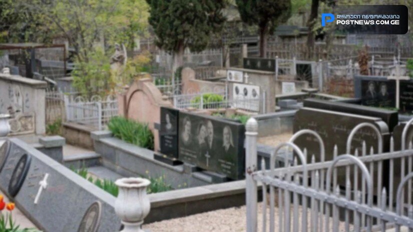 როდის უნდა გავიდეთ საფლავზე აღდგომის დღესასწაულზე