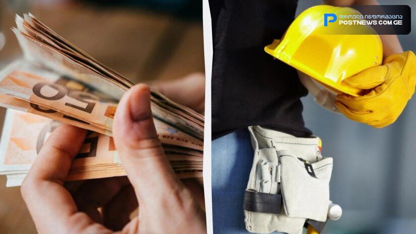 ეს ქვეყანა 55 000 ადამიანს ეძებს დასასაქმებლად - ანაზღაურება 5 000-დან 7 000 ევრომდე - დეტალურად