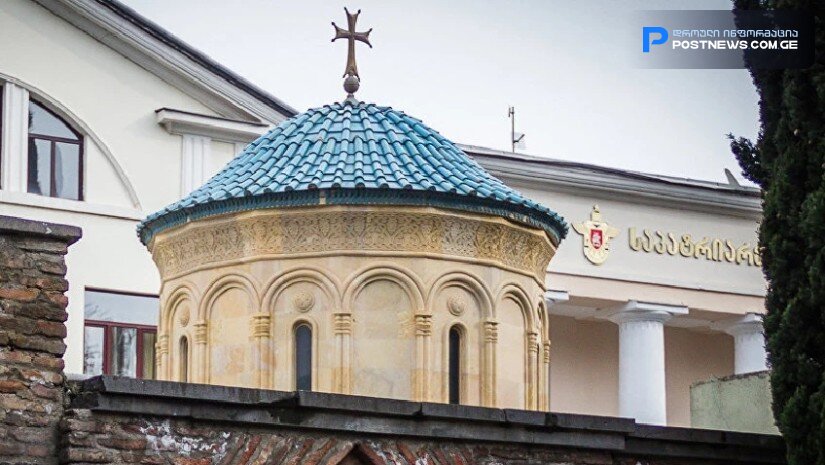 საპატრიარქო ინფორმაციას ავრცელებს