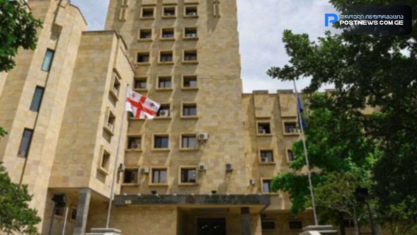 სასწრაფოთ: პროკურატურა ინფორმაციას ავრცელებს