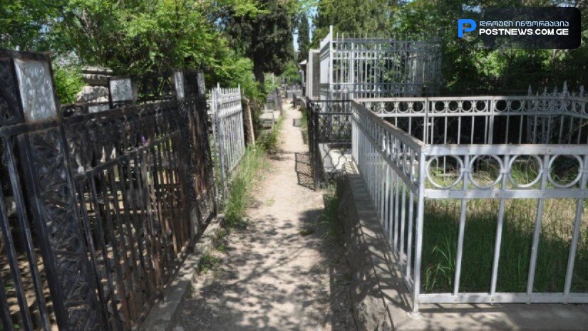 „სასაფლაოდან მოსულები, ნუ შეხვალთ პირდაპირ სახლში“ - ეზოთერიკოსის გაფრთხილება