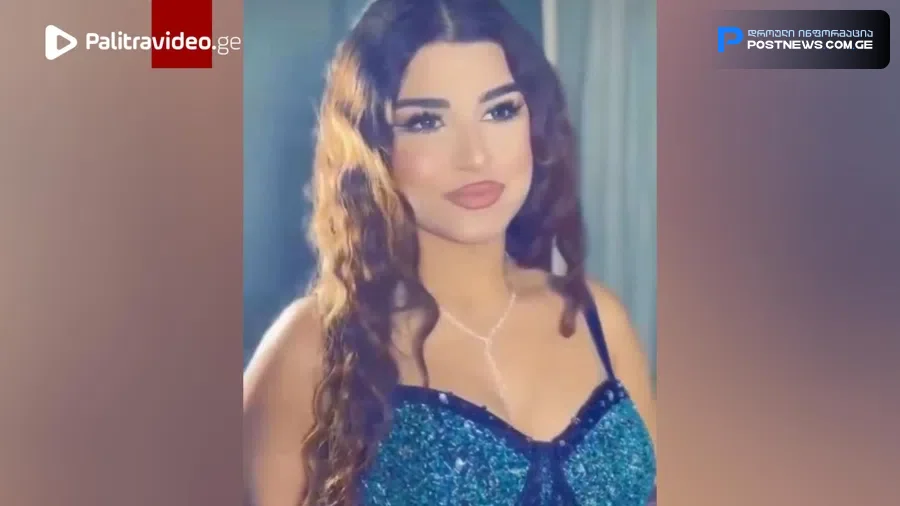 თბილისში 24 წლის გოგოს ცხედარი, მისსავე საცხოვრებელ სახლში ჩამომხრჩვალი აღმოაჩინეს - ტრაგედიის დეტალები