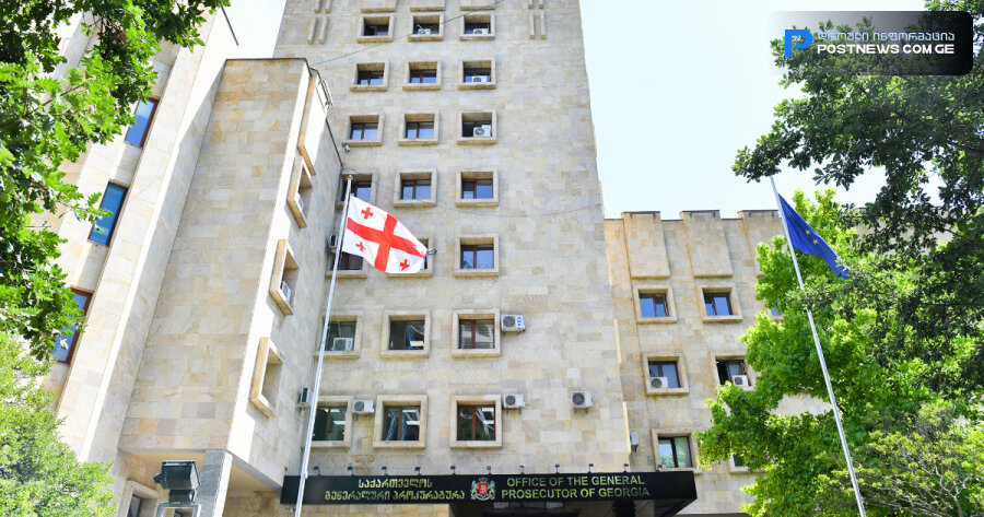 "ამას არ დავუშვებთ და შესაბამისი რეაგირება გვექნება" - პროკურატურა განცხადებას ავრცელებს