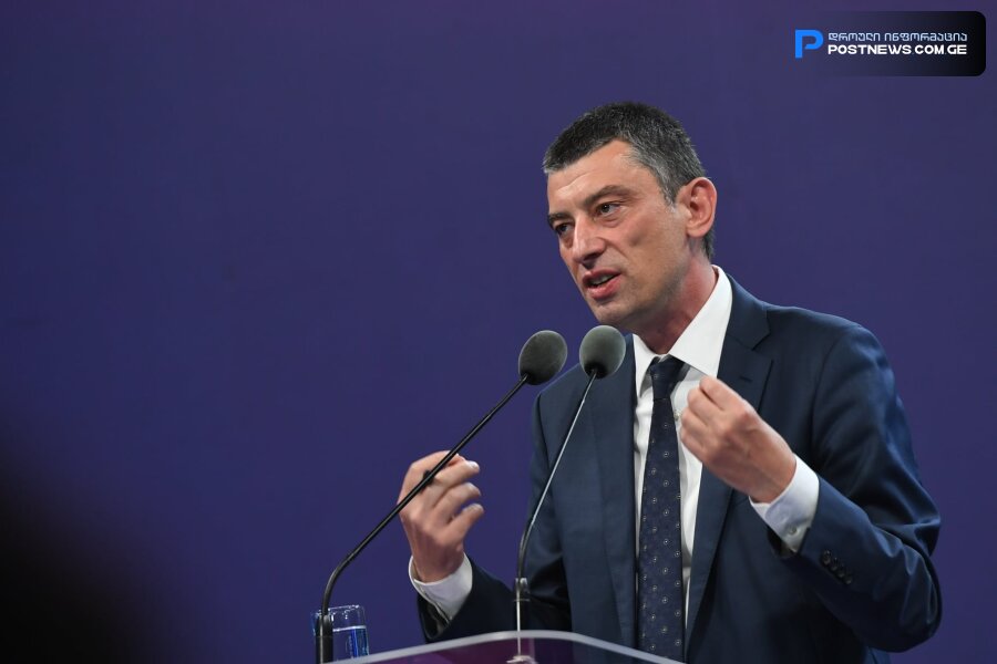გიორგი გახარია საგანგებო განცხადებას ავრცელებს