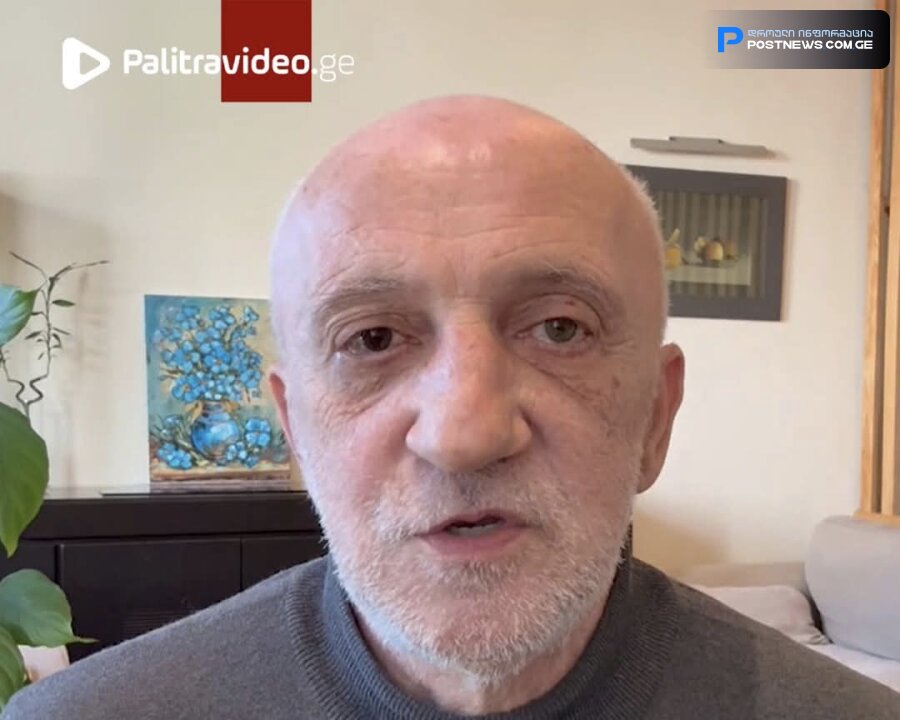 საქართველოში სერიოზული ცვლილებები მოხდება