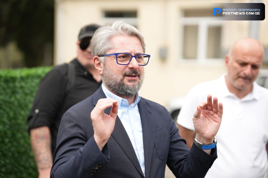 ნიკა გვარამია განცხადებას ავრცელებს