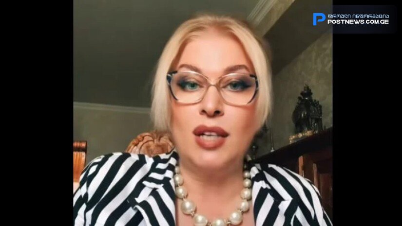 "ექიმები ამაზე არ საუბრობენ... ნამდვილად არსებობს მცენარე, რომელიც კიბოს აჩერებს" - ირმა უკლება