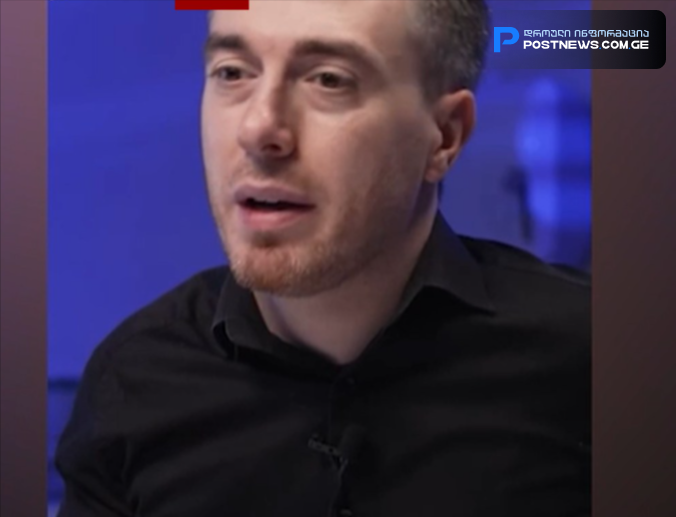 SOS "შეუძლია გამოიწვიოს უშვილობა, სიმსივნეები…“ - გიორგი ღოღობერიძის საგანგებო გაფრთხილება