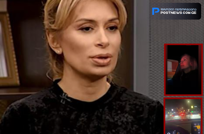 "ეს რა ხდება ხალხნო?! - ამ ქვეყანაში ვის არ აქვს ფული? ძალიან მაინტერესებს - არ ველოდი მართლა ასე თუ ყვაოდა ეკონომიკა" - ხატია სიჭინავა ვიდეომიმართვას ავრცელებს