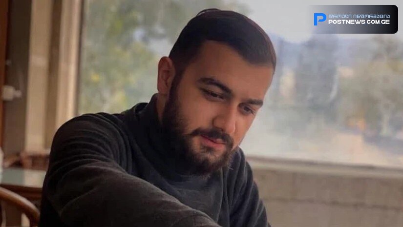 „შენი ლამაზი თვალები როგორ უნდა იყოს დახუჭული...“ - ვრცელდება სამწუხარო ინფორმაცია