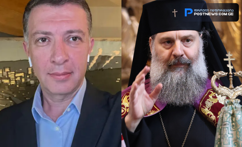 “ეძღვნება შიო მესამეს” – რას წერს გიგი უგულავა პატრიარქის შესახებ ?