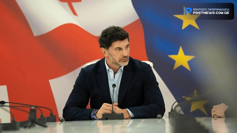 "მედიკამენტები 100 პროცენტით ფინანსდება და ყველას, ვისაც ამის საჭიროება აქვს, შეუძლია მიიღოს ეს დაფინანსება" -კახა კალაძე
