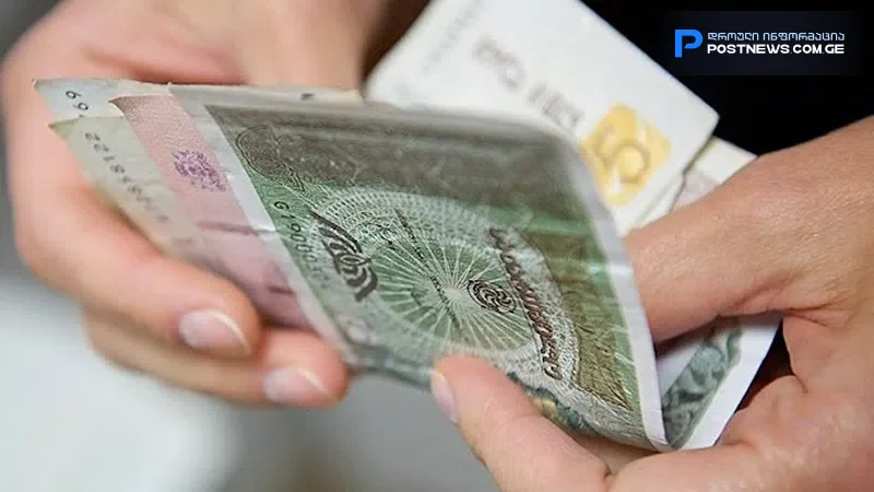 მნიშვნელოვანი სიახლე: რა იცვლება პენსიონერებისა და მათი მემკვიდრეებისთვის