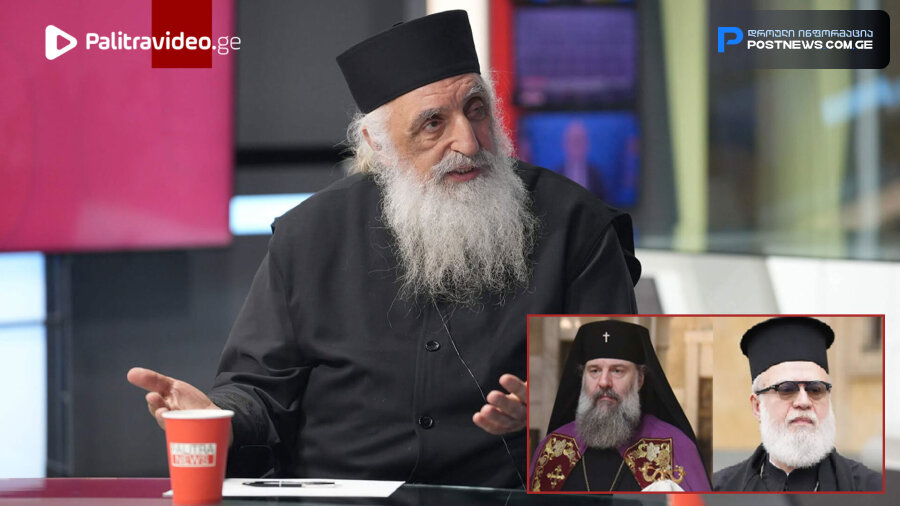 “დღეს მეუფე ზენონმა პატრიარქ შიოს უთხრა, რომ…” – რა განაცხადა მეუფე სტეფანემ