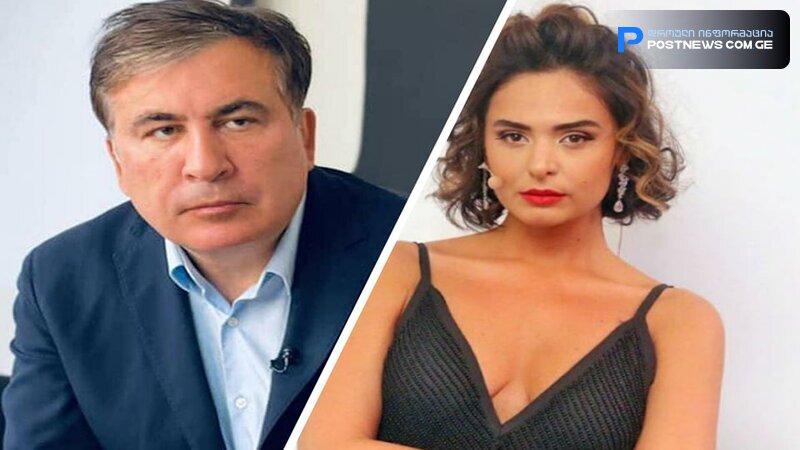 “მიშაზე ეს არასოდეს მითქვამს, დროა სიმართლე გითხრათ…” – სოფო ნიჟარაძემ მოულოდნელი აღიარება