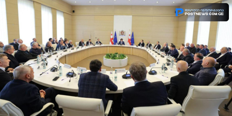 მთავრობის განკარგულება, რომელიც 1-ელი ივლისიდან ამოქმედდება