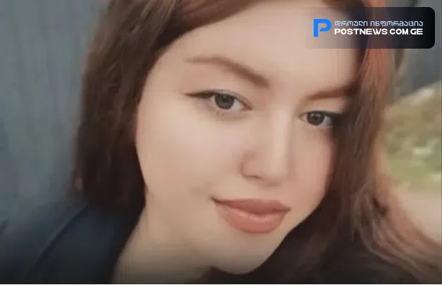 27 წლის ქალი ჩიყვის ოპერაციის შემდეგ გარდაიცვალა