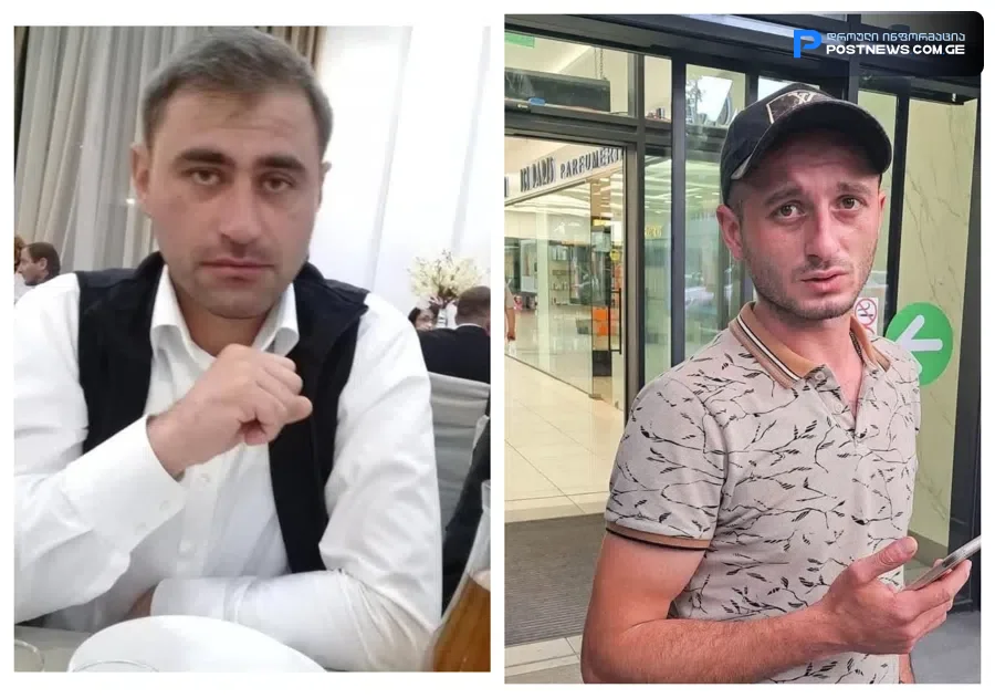 "მკვლელს, მგონი, შვიდჯერ უსვრია... შალო კომპანიის რიგითი თანამშრომელი იყო, დათო კი სულ 2 დღეა, რაც მუშაობდა..." - ხაშურში მომხდარი ორმაგი მკვლელობის დეტალები