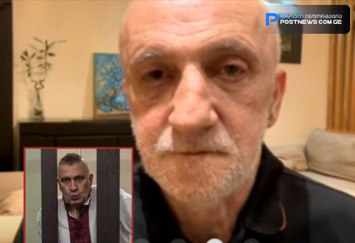 "სააკაშვილს შეიძლება ამოჰკრან წიხლი და გააგდონ...“ - რას ამბობს გია ხუხაშვილი სააკაშვილის შესაძლო ექსტრადირებაზე