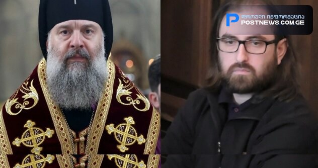 აქამდე ბევრს ვფიქრობდი, დამეწერა თუ არა ეს პოსტი… თუმცა, დღეს შეიძლება უკვე ითქვას” – რას ამბობს გიორგი მამალაძის ძმა პატრიარქ შიო III-ზე?