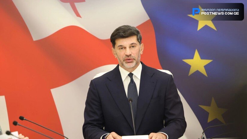 „დავკარგეთ მეგობარი, თანამოაზრე და ამ ქალაქზე შეყვარებული კაცი“ - კახა კალაძე სამძიმრის პოსტს აქვეყნებს