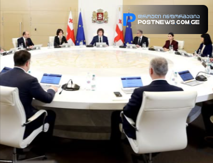 ხელი უკვე მოეწერა – მთავრობის განკარგულება, რომელიც 1-ელი ივლისიდან ამოქმედდება