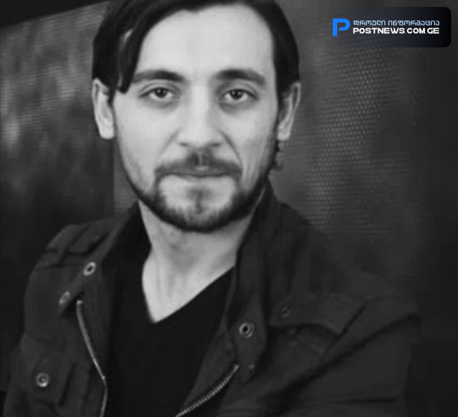 სანდრო მიკუჩაძე სამწუხარო ინფორმაციას ავრცელებს