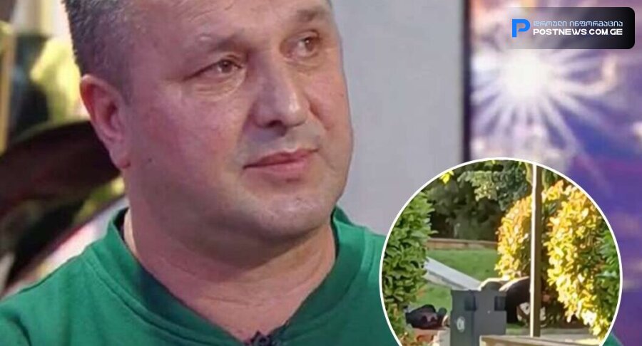 "საშინელი სანახავია... მთელ თბილისში ეს ხდება, ხალხს საერთოდ აღარ ერიდებიან" - რა გამოხმაურება მოჰყვა გელა დაიაურის მიერ სოციალურ ქსელში გამოქვეყნებულ კადრებს?