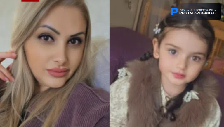 მღვდელმა წესის აგების დროს გვითხრა, კაბა ჩააცვითო, ვუთხარით, რომ ვერ ჩავაცმევთ, დანაწევრებულია გოგო… არ ვიცი, რა ეშველება ანას უფროს გოგონას – 17 წლის ლიზის, რაღაც უცნაურად იქცევა” – გორში დატრიალებული ტრაგედიის დეტალები