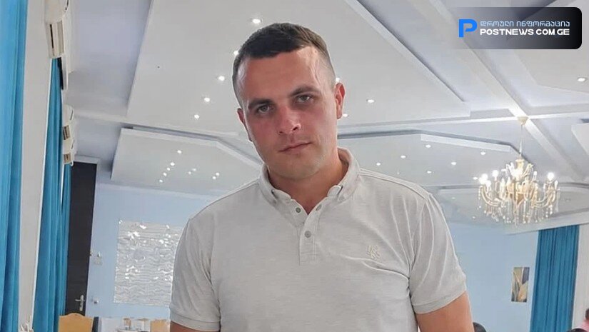 „იმედით ვიცოცხლებ, რომ ერთხელ ისევ შეგხვდები...“ - ავარიას ახალგაზრდა კაცის სიცოცხლე ემსხვერპლა