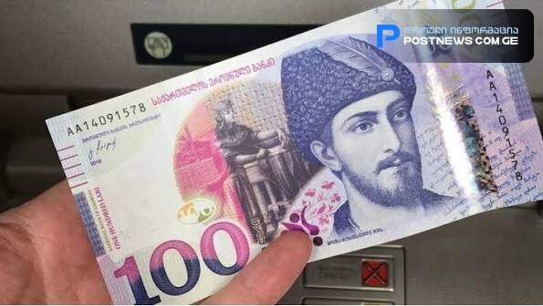 უპრეცედენტო შემთხვევა,თუ სესხის აღებას აპირებთ, დღეიდან ეს ამოქმედდება.