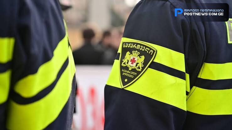 ცნობილია, „კანონიერი ქურდის“ ვინაობა, რომელსაც დაუსწრებლად ბრალი წარუდგინეს
