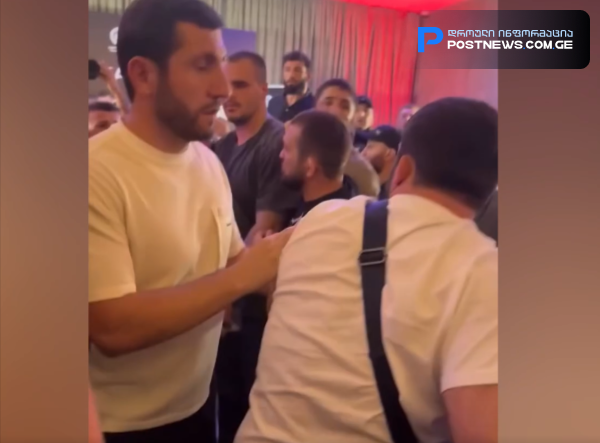 ფიზიკური დაპირისპირება მერაბ დვალიშვილისა და ერთ-ერთ ჩრდილოკავკასიელს შორის - რა მოხდა RAF-ის ღონისძიების წინა პრესკონფერენციაზე?