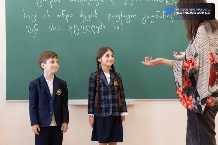 ცნობილია, რამდენი ლარის გადახდა მოგიწევთ სასკოლო ფორმებში