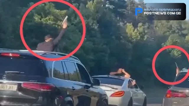 ვრცელდება კადრები გორიდან, რომლებსაც საზოგადოების მხრიდან კრიტიკა მოჰყვა