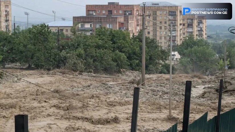 ხალხის ევაკუაცია განხორციელდა საფრთხის ზონიდან საშინელება ხდება.