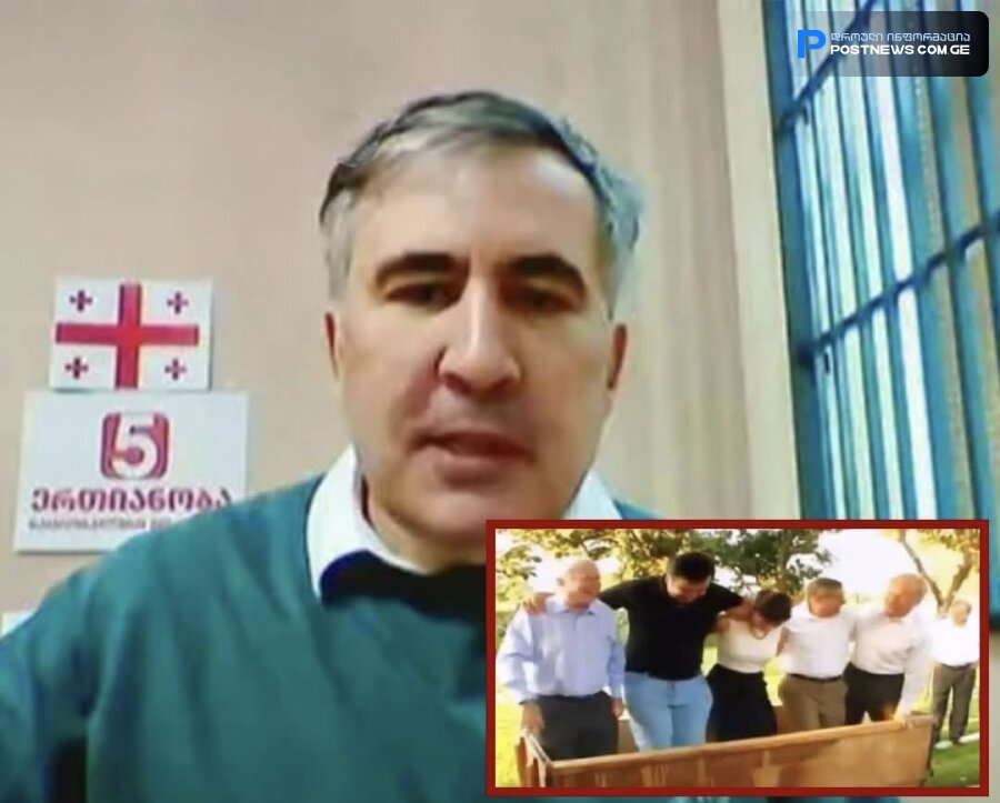 მოულოდნელად გარდაიცვალა ,ასეთ დროს პირველიბწზრი რაც მომდის თავში არის.