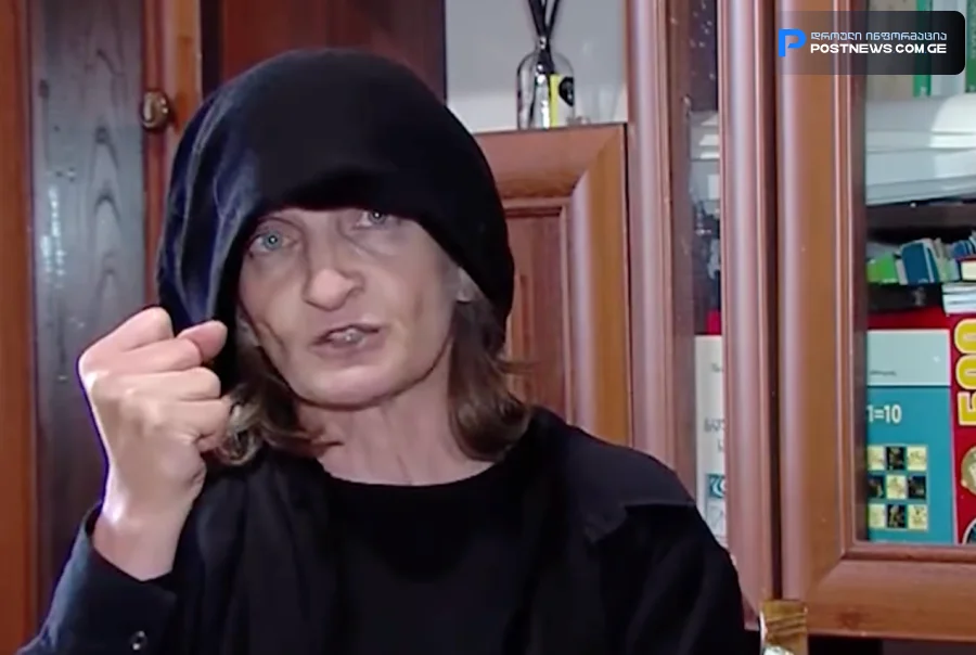 ეკა კუპატაძემ ახალი დეტალები გაასაჯაროვა – „იქ ასეთი რამ დაფიქსირდა“